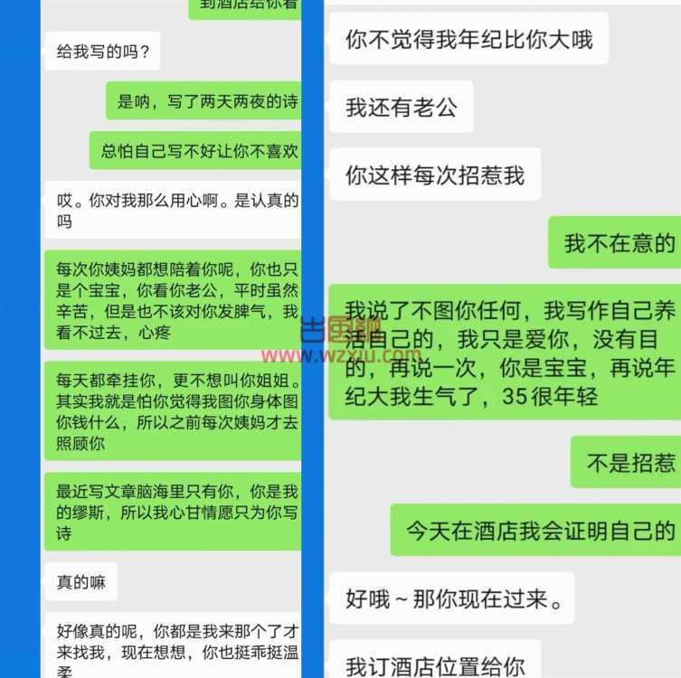 从小镇做题家变成小镇做鸭?我的粉丝暴涨排到法国…