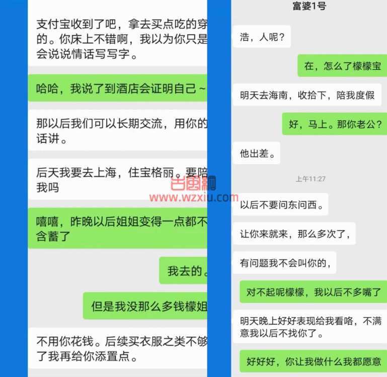 从小镇做题家变成小镇做鸭?我的粉丝暴涨排到法国…