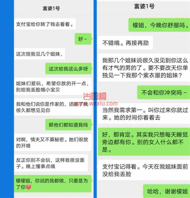 从小镇做题家变成小镇做鸭?我的粉丝暴涨排到法国…