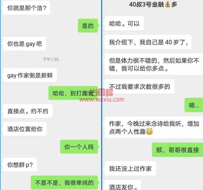 从小镇做题家变成小镇做鸭?我的粉丝暴涨排到法国…