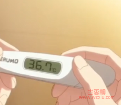 抖音恋爱体温36.7是什么梗？有什么意思？