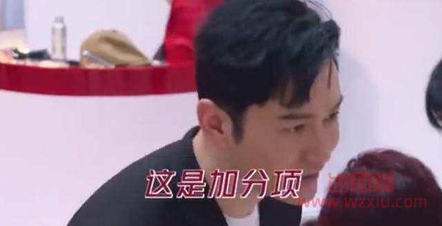 抖音加分项是什么梗？有什么意思？