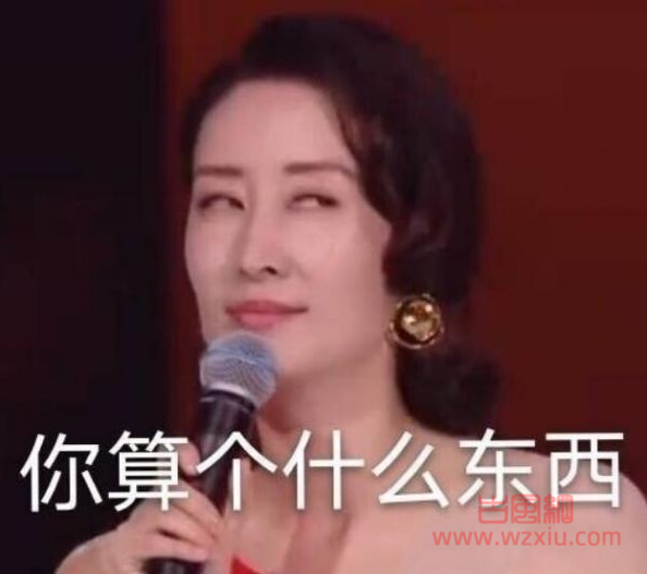 抖音千万直拍是什么梗？有什么意思？