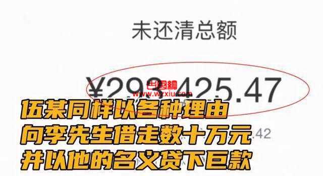 上海已婚女海王同时交往多名男子?1女18男细节曝光!网友表示太震撼！