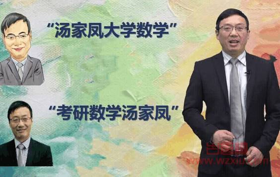 抖音八达鸟是什么梗？有什么意思？