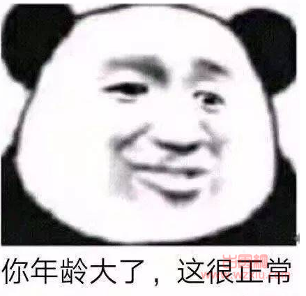 抖音回旋是什么梗？有什么意思？