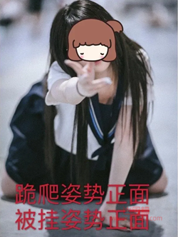 抖音保安在哪里是什么梗?有什么意思? 抖音保安在哪里是什么梗?有什么意思?
