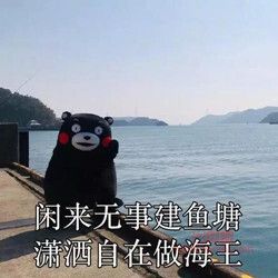 抖音海王是什么梗？有什么意思？