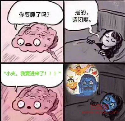 抖音失忆手电筒是什么梗？有什么意思？