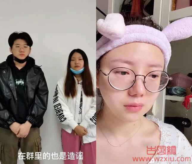 女网红自曝遭遇软饭男手握证据影响她挣钱！前男友对峙回应？