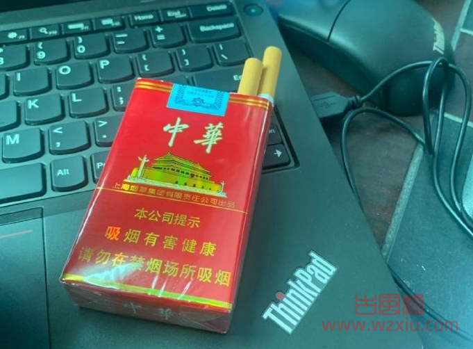 秋天的第一包中华是什么梗？有什么意思？