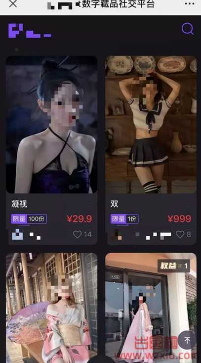 服务比你想的更离谱！1周30万？广州夜店外围女割韭菜新招曝光！