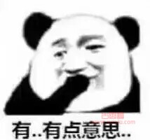 xdm梗出处含义介绍