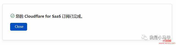 CF官方取消免费CNAME接入后域名如何通过CNAME方式接入Cloudflare平台！