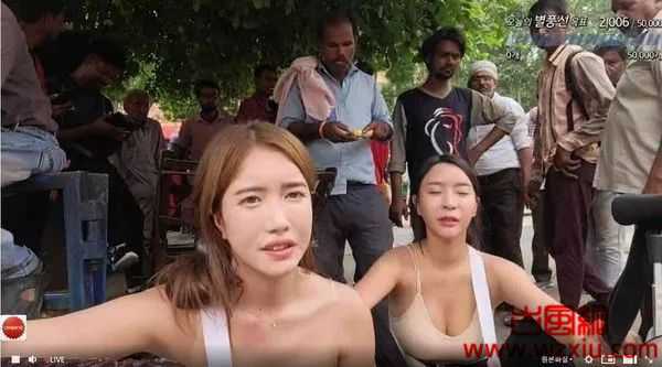 韩国网红女主播跑印度穿低胸装直播？现场超猛引大批印度男人围观！