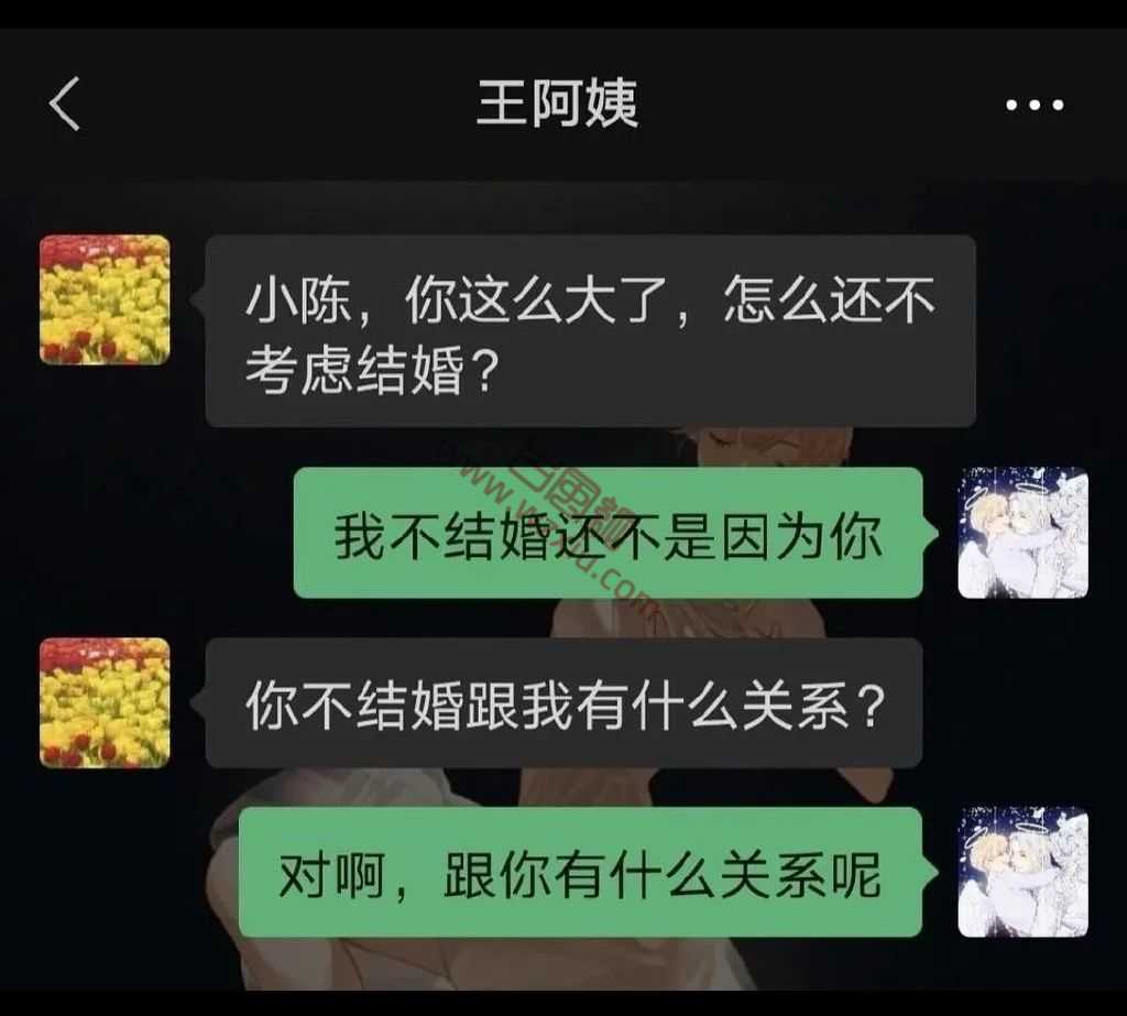 现实版乞丐杀猪？把老婆介绍给同事当“女友”？骗到5000元后火速离职并拉黑！