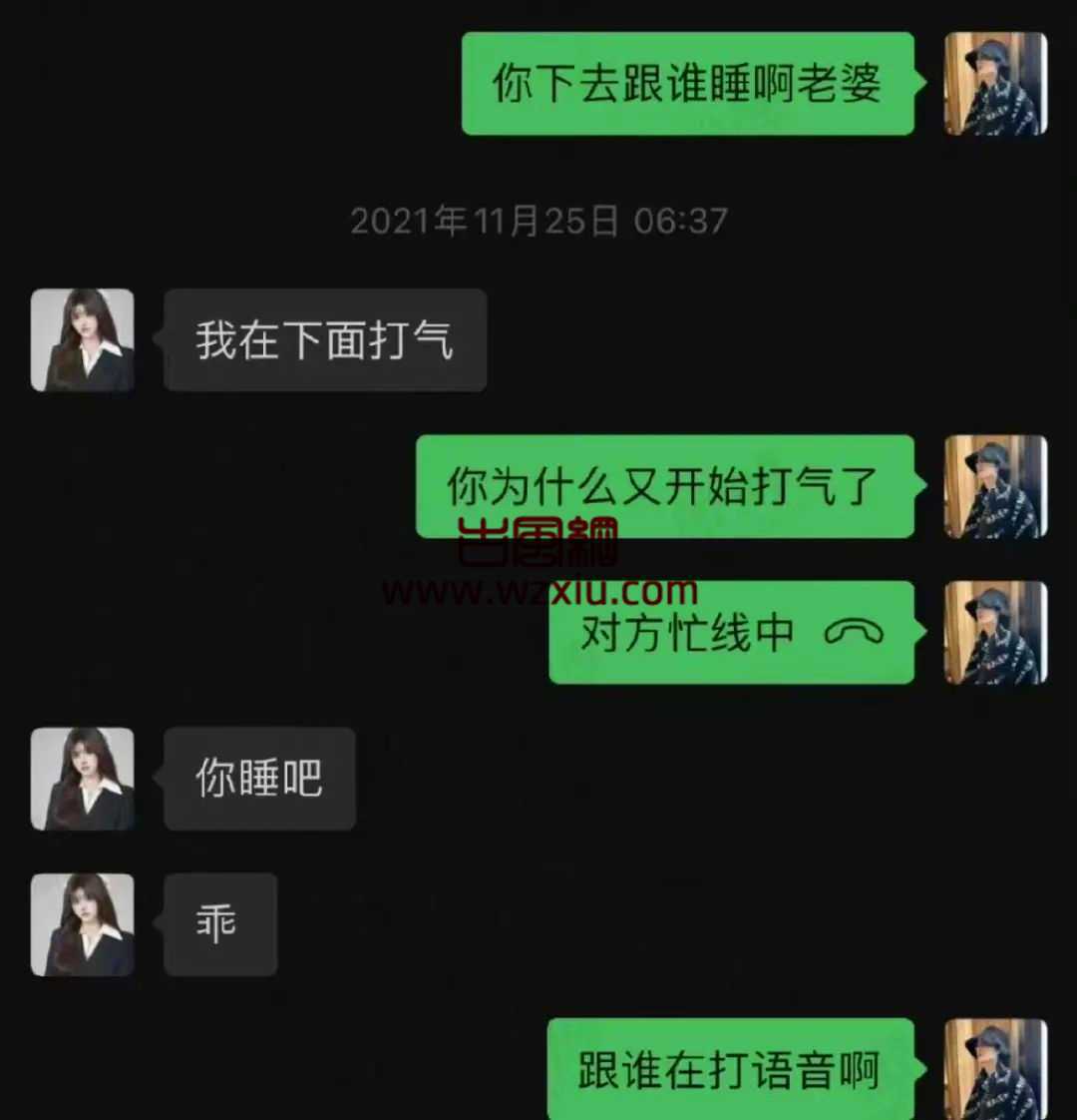 韩安冉锤前夫出轨+软饭男？前夫曝光其结婚十月有五个月在医院打气？