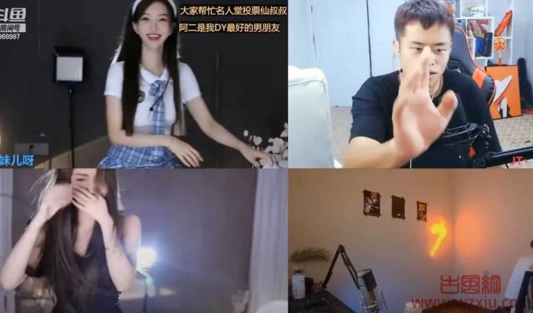 女主播南妹儿舞蹈露出裙底被超管误以为没穿关小黑屋后当场脱裙自证清白！