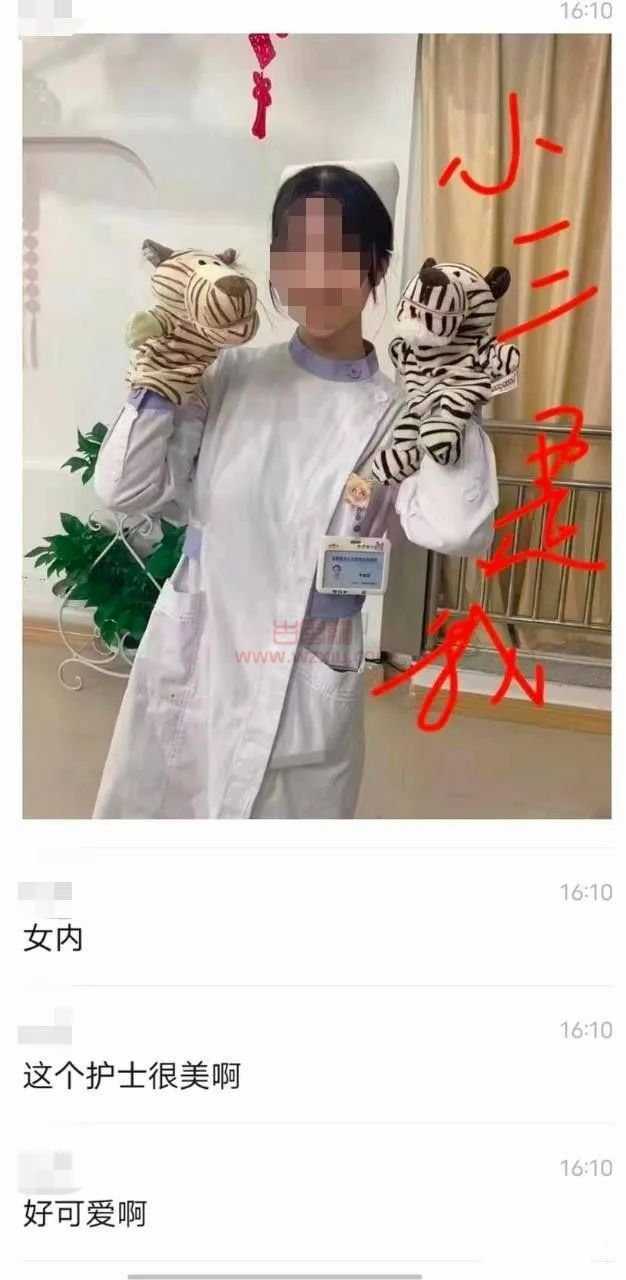 男医生婚内出轨女护士?小三毫无廉耻公开挑衅逼死原配！