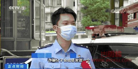 警方紧急提醒！爆火网络的“羊了个羊”有“通关秘籍”？