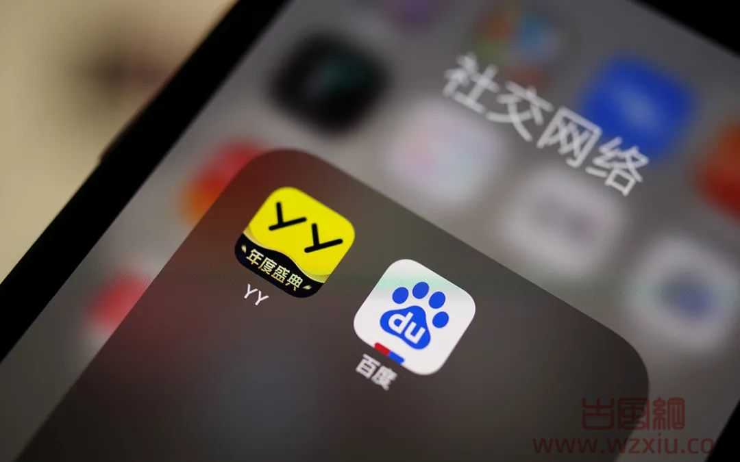 YY史上最大变革——将上线广告商单系统，百度740亿广告注入大盘！