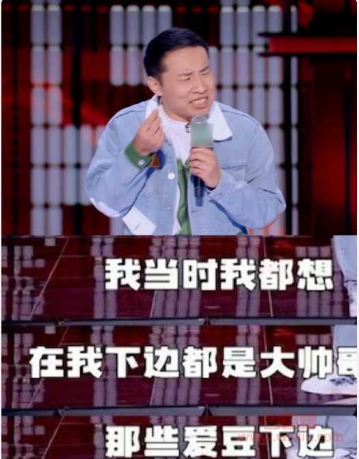 徐志胜是谁？徐志胜全网最后一个大帅哥是哪一期？