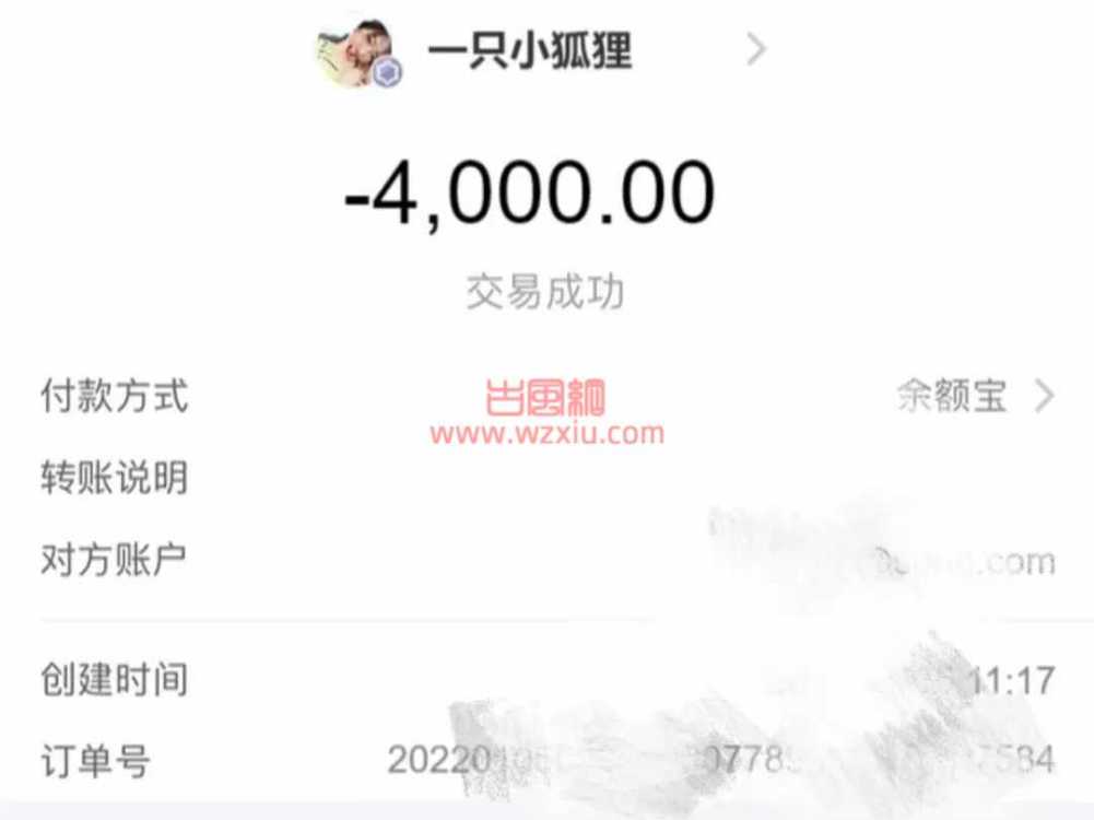 吃瓜！女友露营野战实图？发现我才是舔狗的狗中狗！