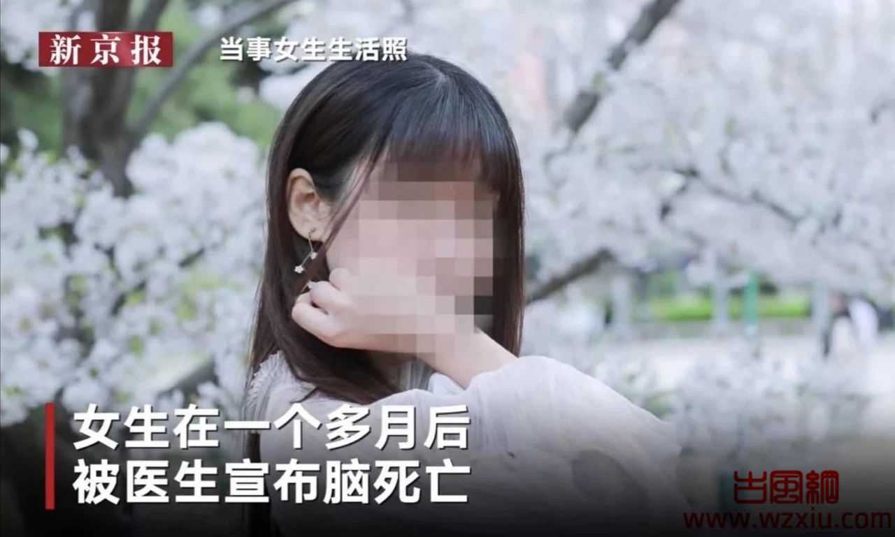 精神控制太可怕了！女孩被迫私处纹身?男友说这样做才有感觉？