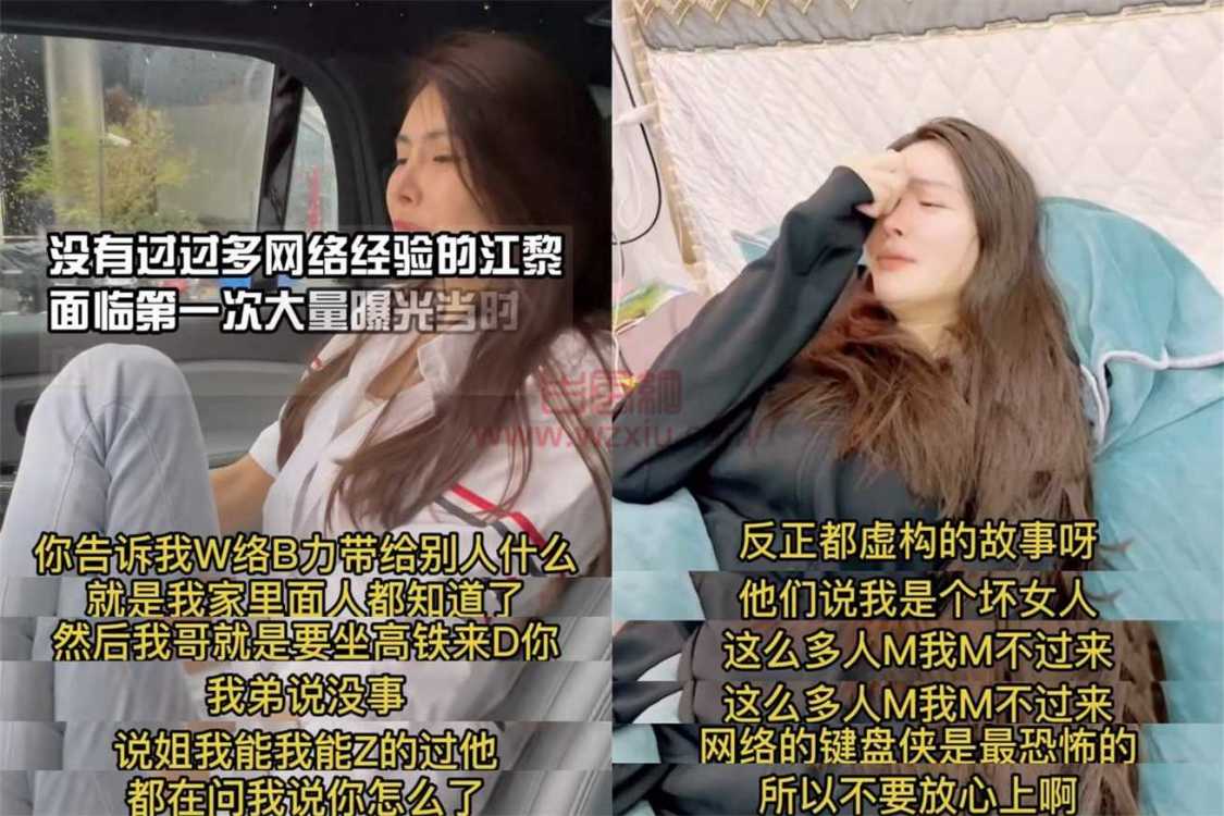 抖音酒店出轨门事件大反转？简直不要太毁三观！