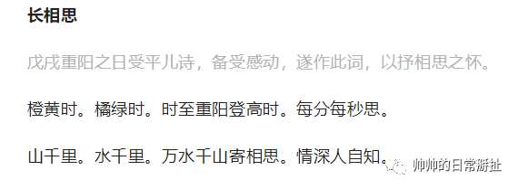 网络大瓜震碎网友三观！“我跟李云龙等11人发生*关系，现辞去TW工作”？