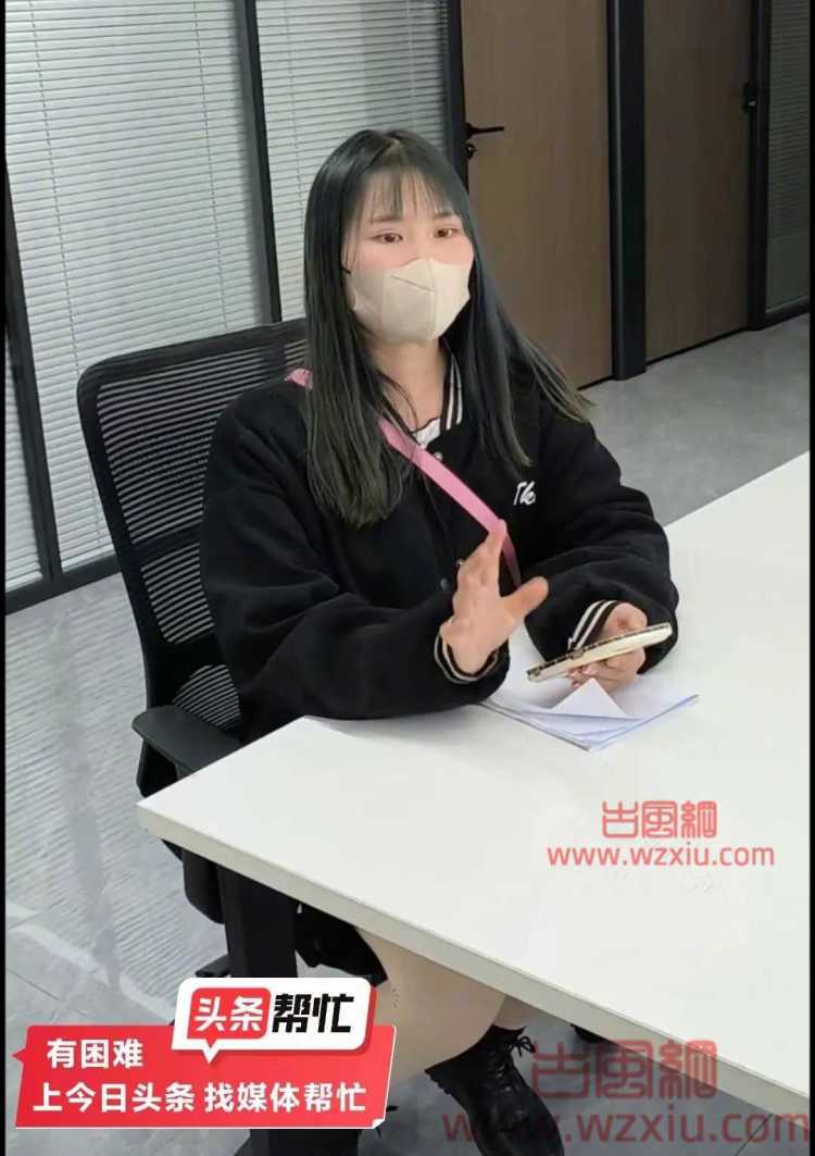 女子奔丧请假4天被扣3000元工资该如何看待？只因没拍照？