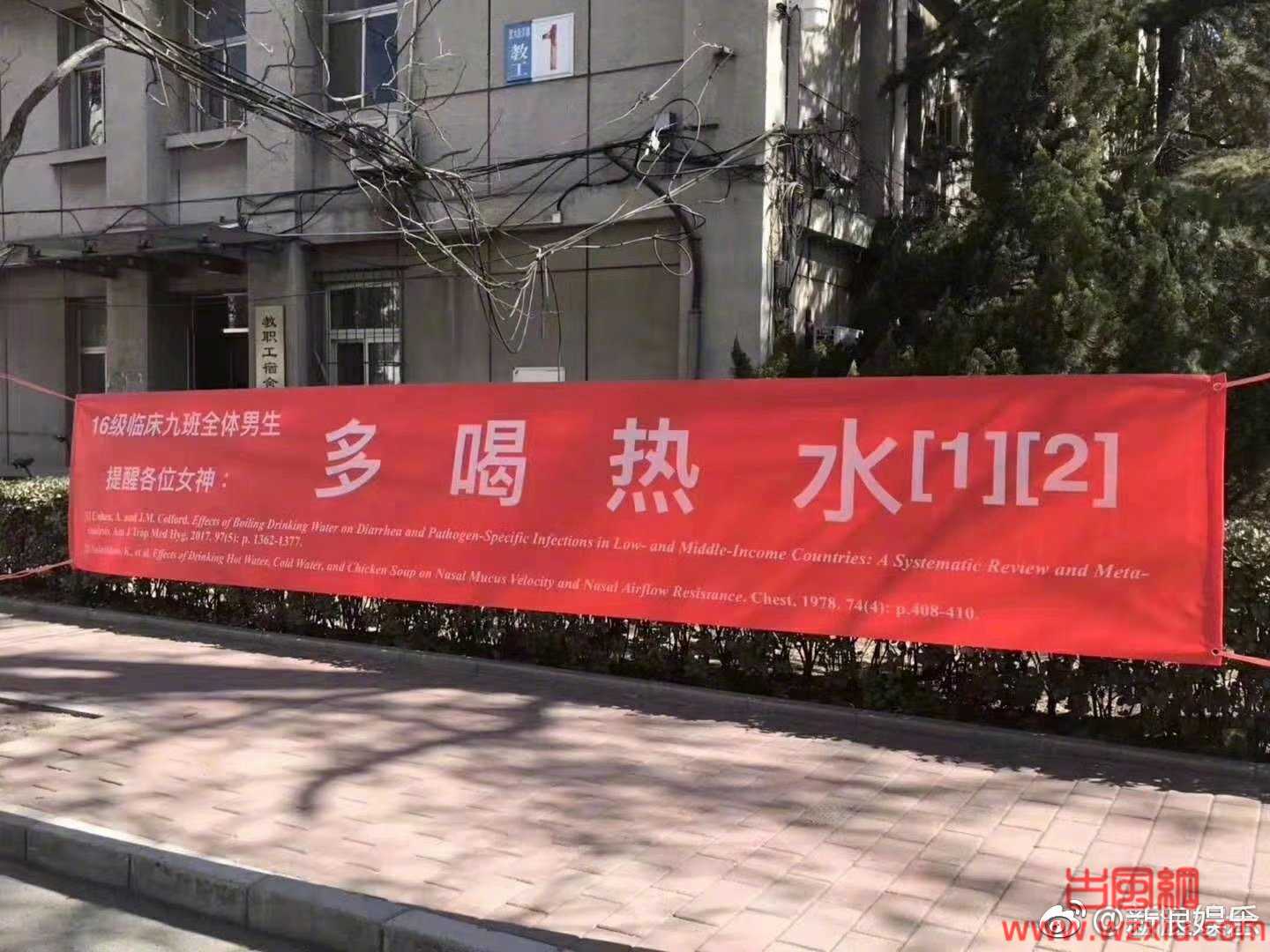 辽宁理工职业学院王艺霏大瓜到底是怎么回事？ 朋友圈视频都是假的！