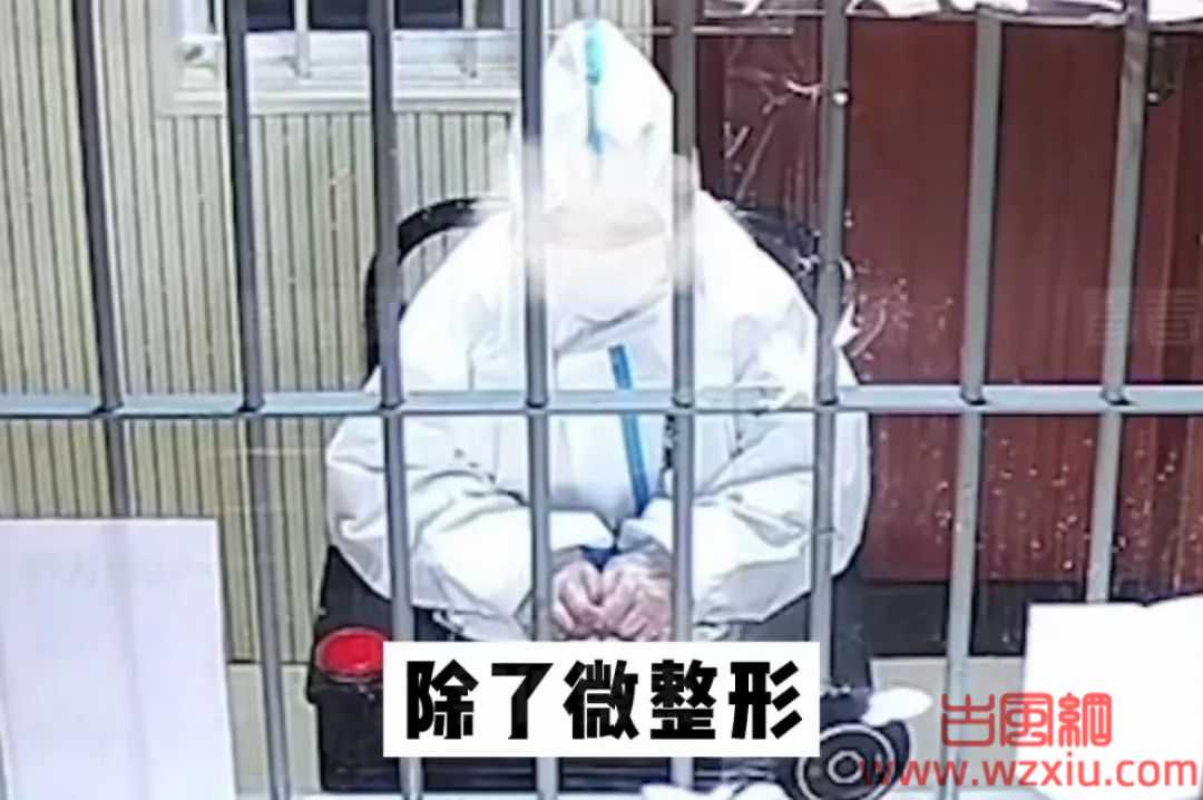 网恋女友称自己患癌骗走硕士男友上百万？结果钱竟然全花在整容上！