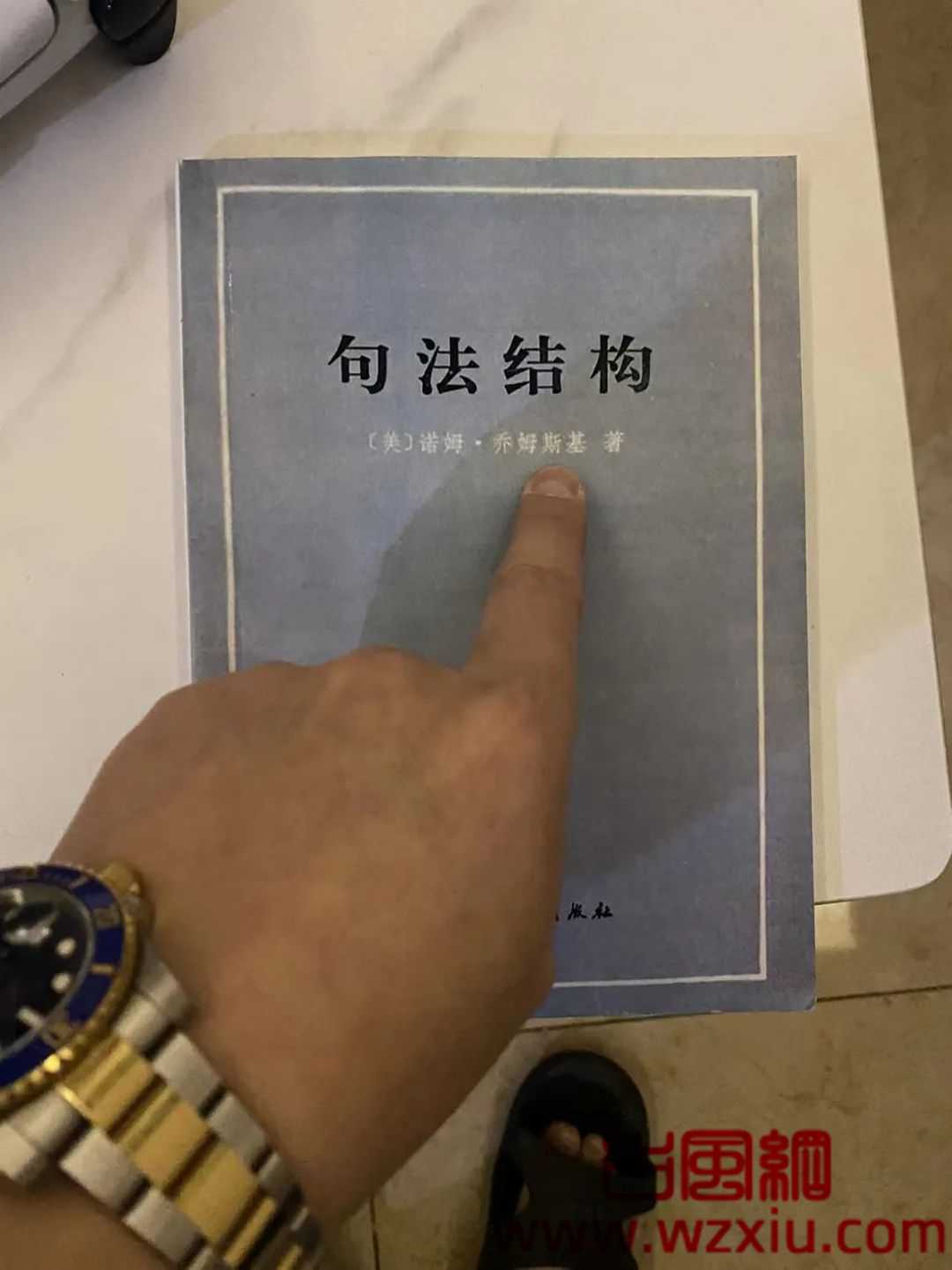 突然发现没有套子？隔壁嫂子给了我一条泡泡冰！