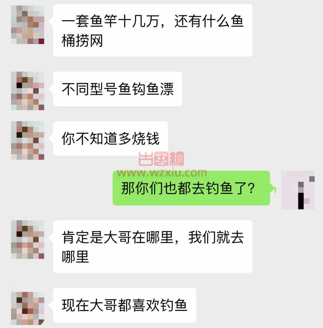 杭州名媛新赛道！黑丝、吊带、超短裙？愿者上钩！