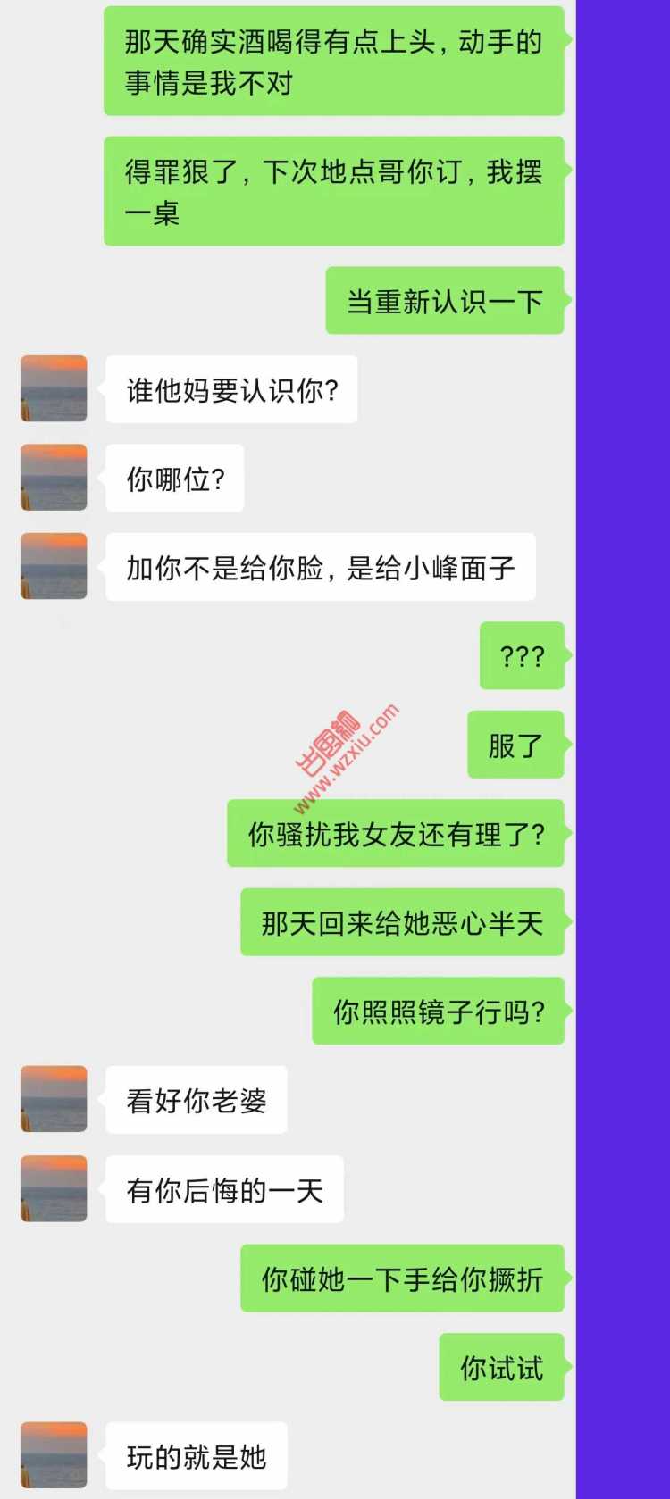 杭州夜店的“泡良族”到底有多狠？一单5W？谁的女友他都敢帮你泡！！！