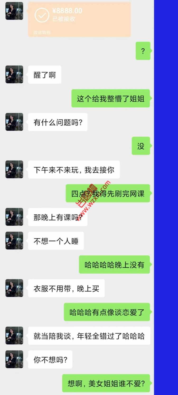 吃瓜！兄弟妈妈愿意花100W送奶狗出国却只舍得让她儿子念个专科？