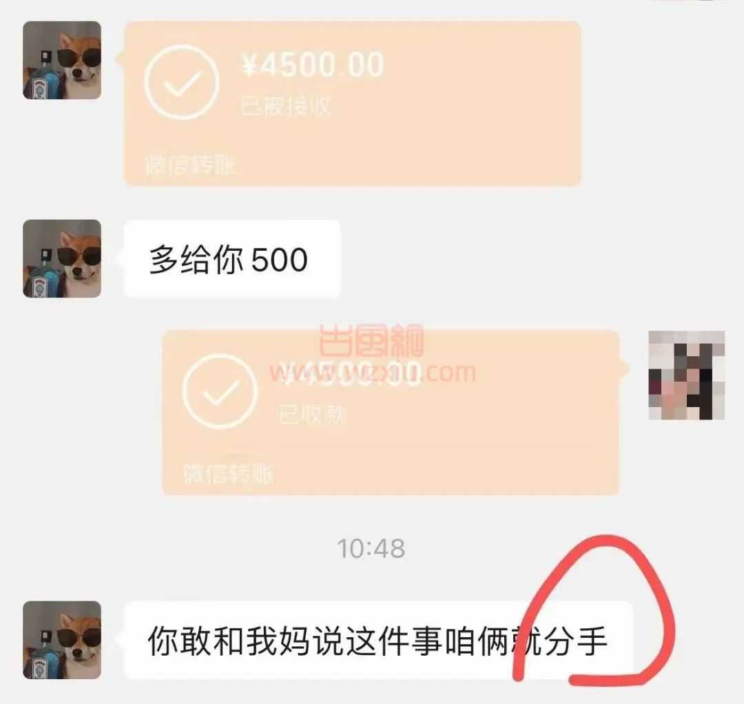 不小心撞坏了杭州男友的宝马?结果撞出了他爸出轨的证据……