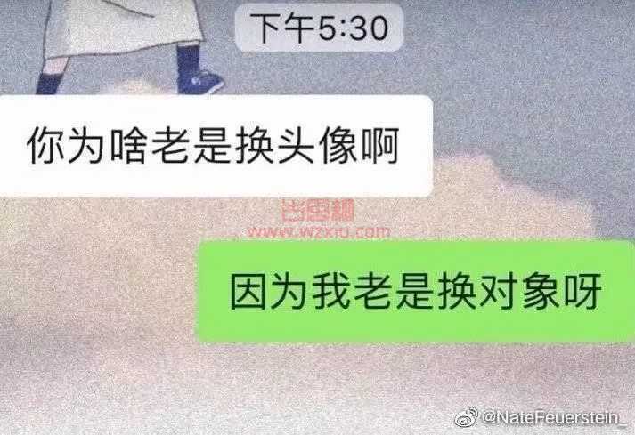 吃瓜！和对象最暧昧上头的瞬间...鲨了我给他们助助兴吧！！