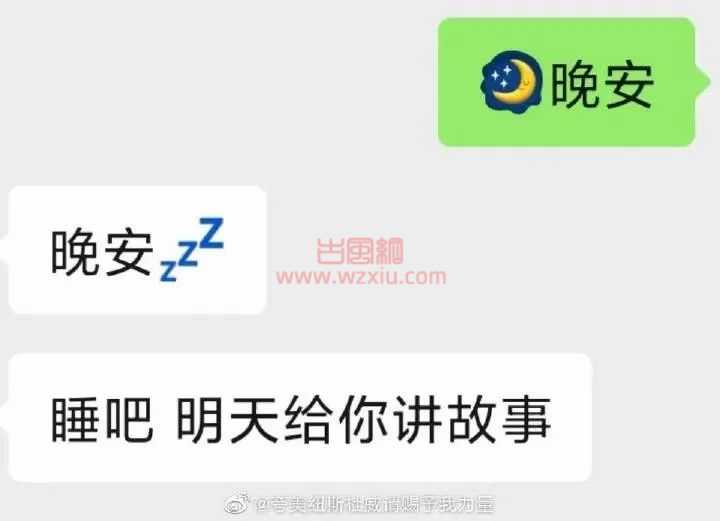 吃瓜！和对象最暧昧上头的瞬间...鲨了我给他们助助兴吧！！