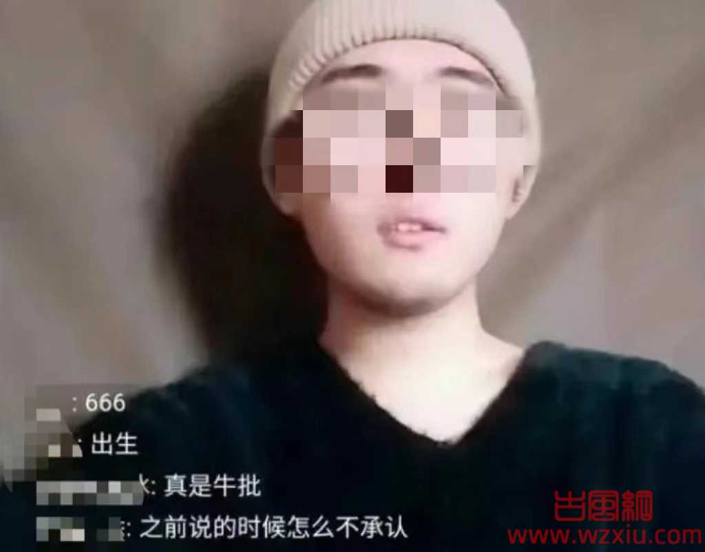 山东男子千里捉奸？女方私密聊天记录爆出：真相远比你想的更可怕！！