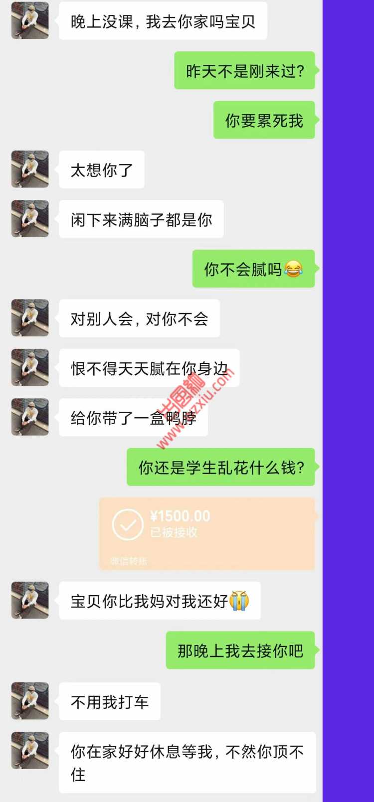 找一个00后小奶狗多烧钱？他说他的时间是以iPhone14为单位的？？？？