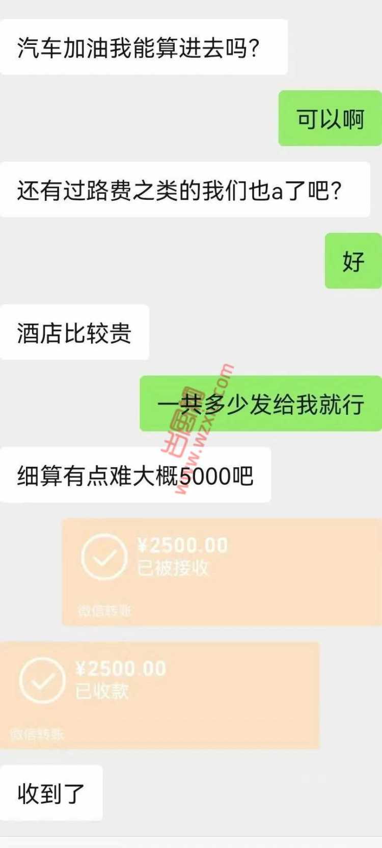 高收入男友过着精打细算的AA生活？让我对恋爱产生恐惧！