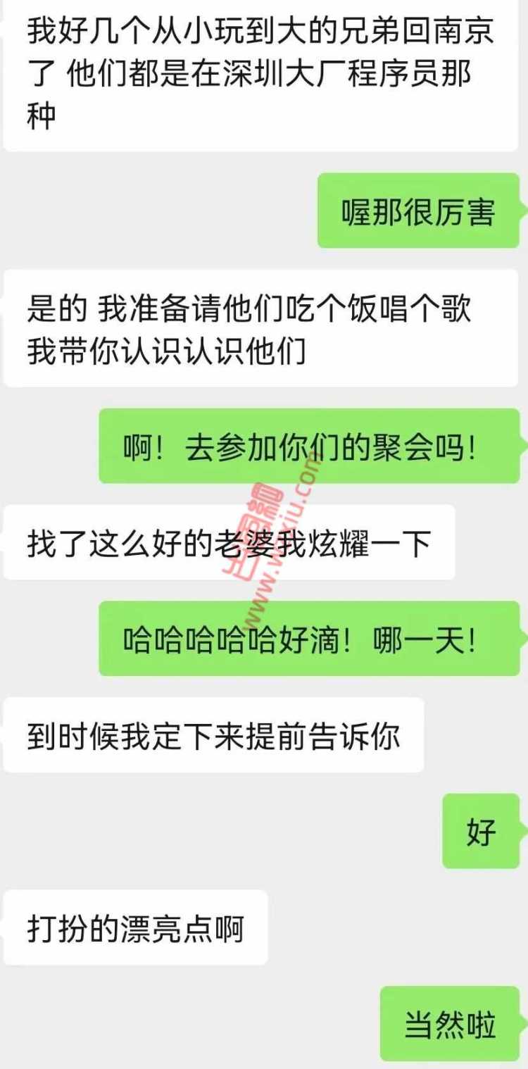 高收入男友过着精打细算的AA生活？让我对恋爱产生恐惧！