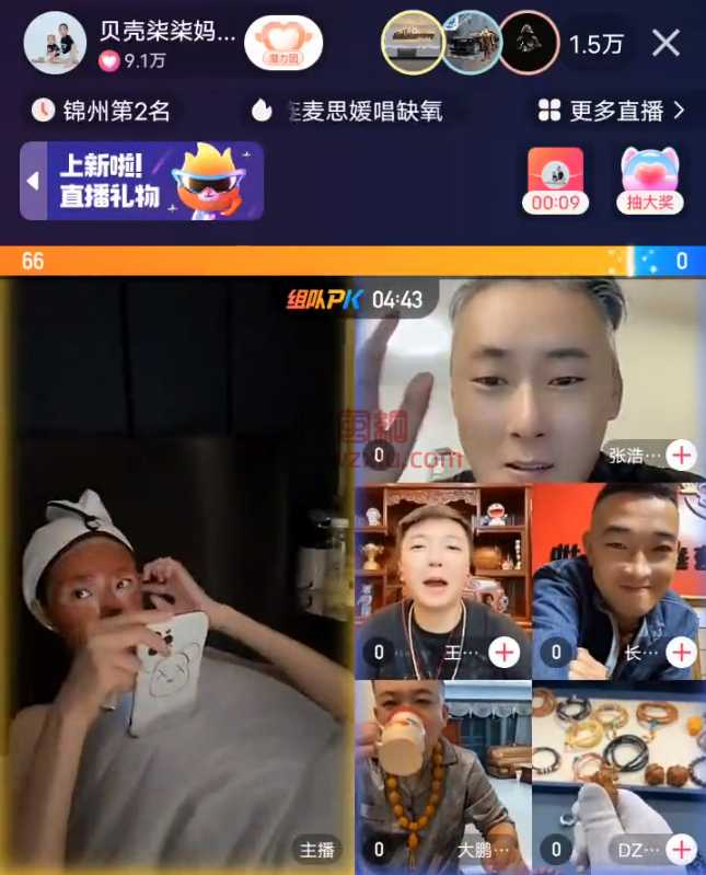 抖音天佑小号再次被封禁！陈静莹猜出新账号昵称？直言“心有灵犀”啊！