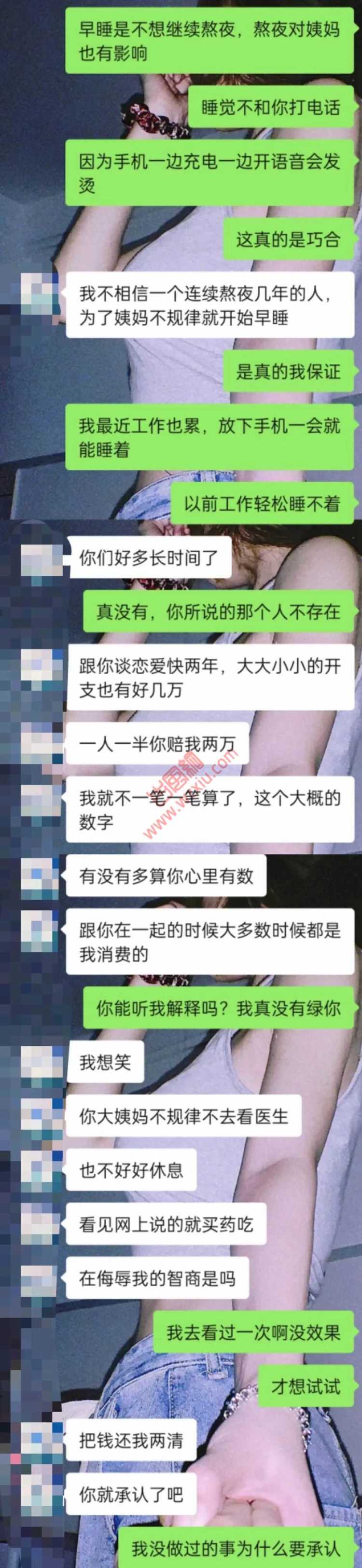 「网络奇闻」口罩时代下的恋爱罗生门！