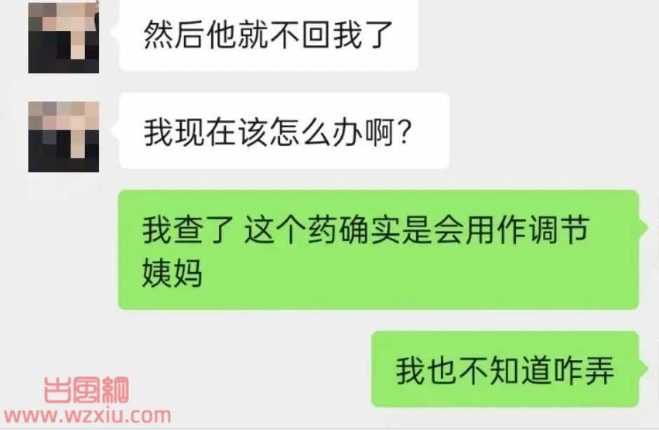 「网络奇闻」口罩时代下的恋爱罗生门！