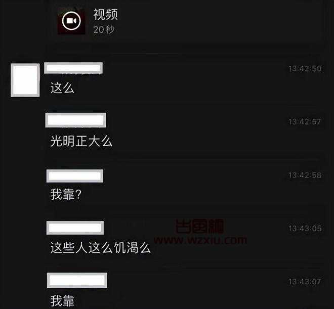 简直无语！抖音南工程操场三对情侣三炮打开大门是什么梗？