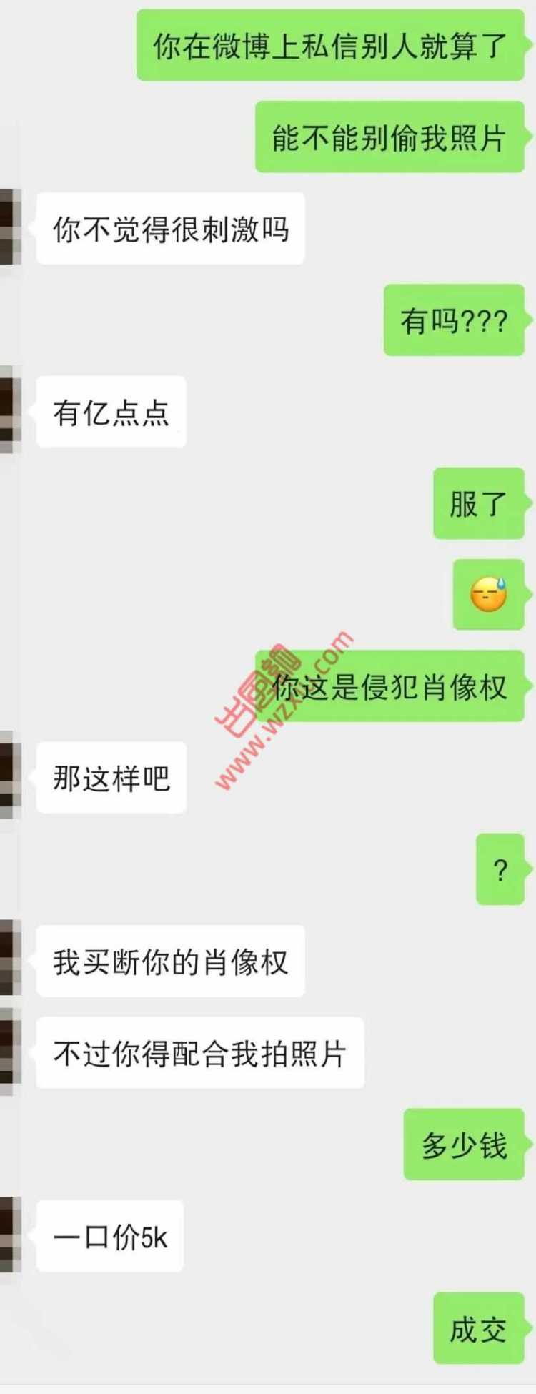 无语！每三个臭男人中就有一个“绿帽奴”吗？