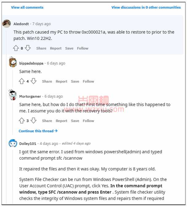 微软证实Windows 10 最新KB5021233 补丁会导致某些设备出现蓝色宕机画面！